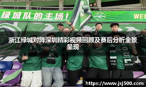 K1体育官方网站