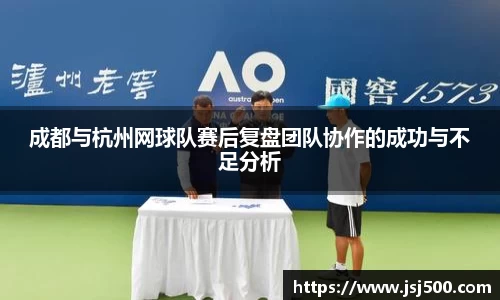 K1体育官方网站