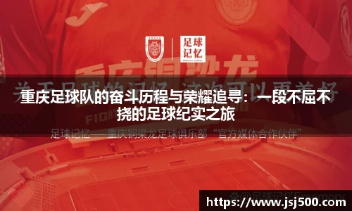 K1体育官方网站