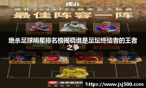 K1体育官方网站