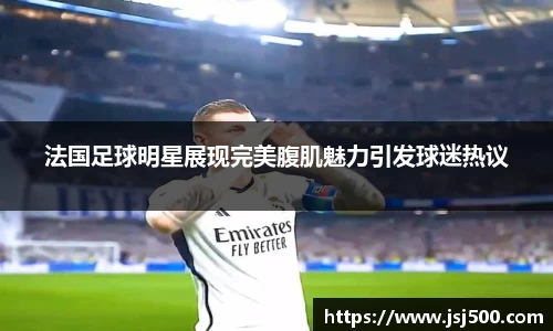 K1体育官方网站