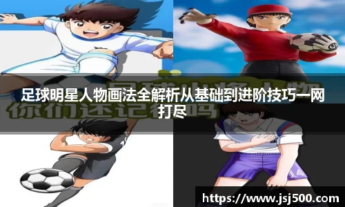 K1体育官方网站